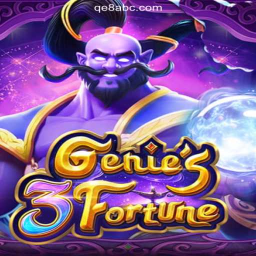 Discover the Excitement of Genie3Fortune: An In-Depth Look