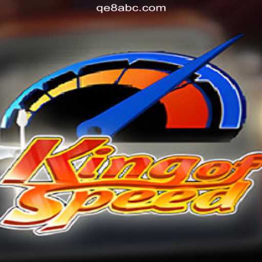 Discover the Thrills of KingofSpeed: A Racing Game Revolution